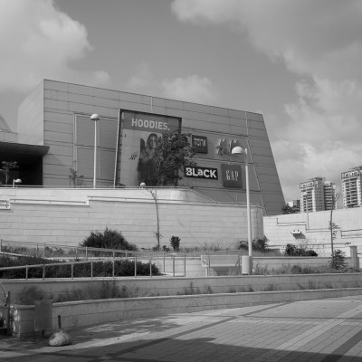 Isaac_Shaoul_Mall_Petach_Tikva_20_May_2017-3-1